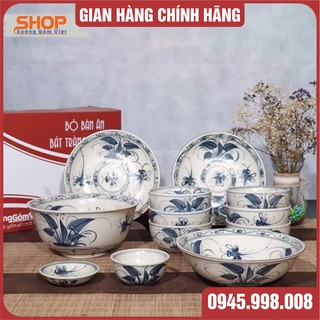 Bộ bát đĩa vẽ chuồn khoai cổ truyền combo 12 món bày trí bàn ăn gia đình đẹp mắt-sang trọng, hàng cao cấp Bát Tràng- XGV