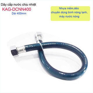 DÂY CẤP NƯỚC NHỰA KAG-DCNN400