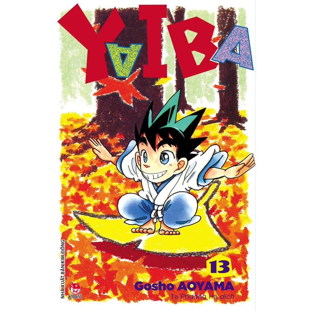 Truyện tranh Yaiba - Lẻ tập 1 - 23 - Tái bản 2020 - NXB Kim Đồng - 5 6 7 8 9 10 11 12 13 14 15 16 17 18 19 20 21 22