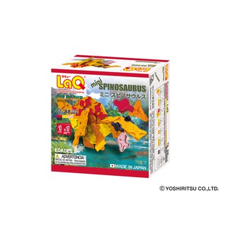 Bộ xếp hình sáng tạo tí hon LaQ Dinosaur World MINI SPINOSAURUS - Chủ đề Thế giới Khủng long (Thằn lằn gai) 88 mảnh ghép