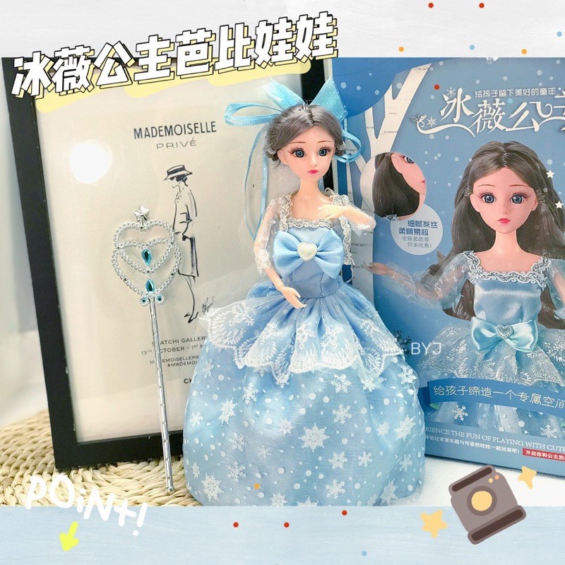 Búp bê công chúa đồ chơi cao cấp có khớp cao 30cm