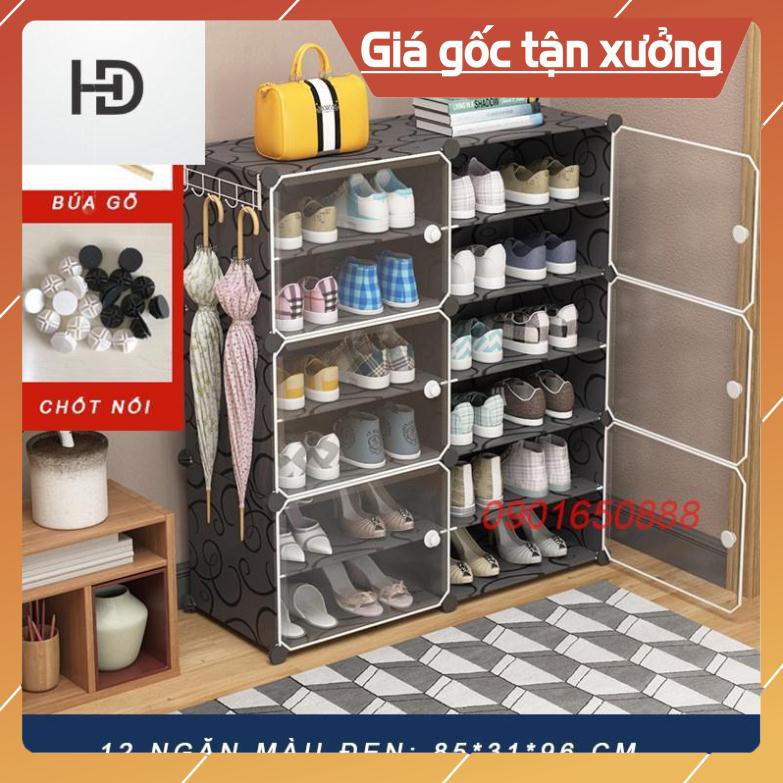 [FREESHIP - TỦ GIÀY 10-12 NGĂN] Tủ nhựa đựng giày lắp ghép - Kệ để giày đa năng - Tủ giày nhựa