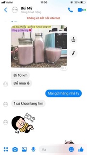 [XẢ KHO GIÁ GỐC] Máy làm sữa đa năng Ukoeo pr10