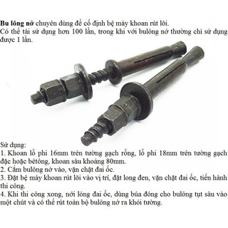 Bulong nở tái sử dụng