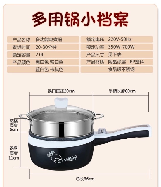 [HOMEWIN11 giam12%] CHẢO CẮM ĐIỆN CẦM TAY MINI ĐA NĂNG | BigBuy360 - bigbuy360.vn