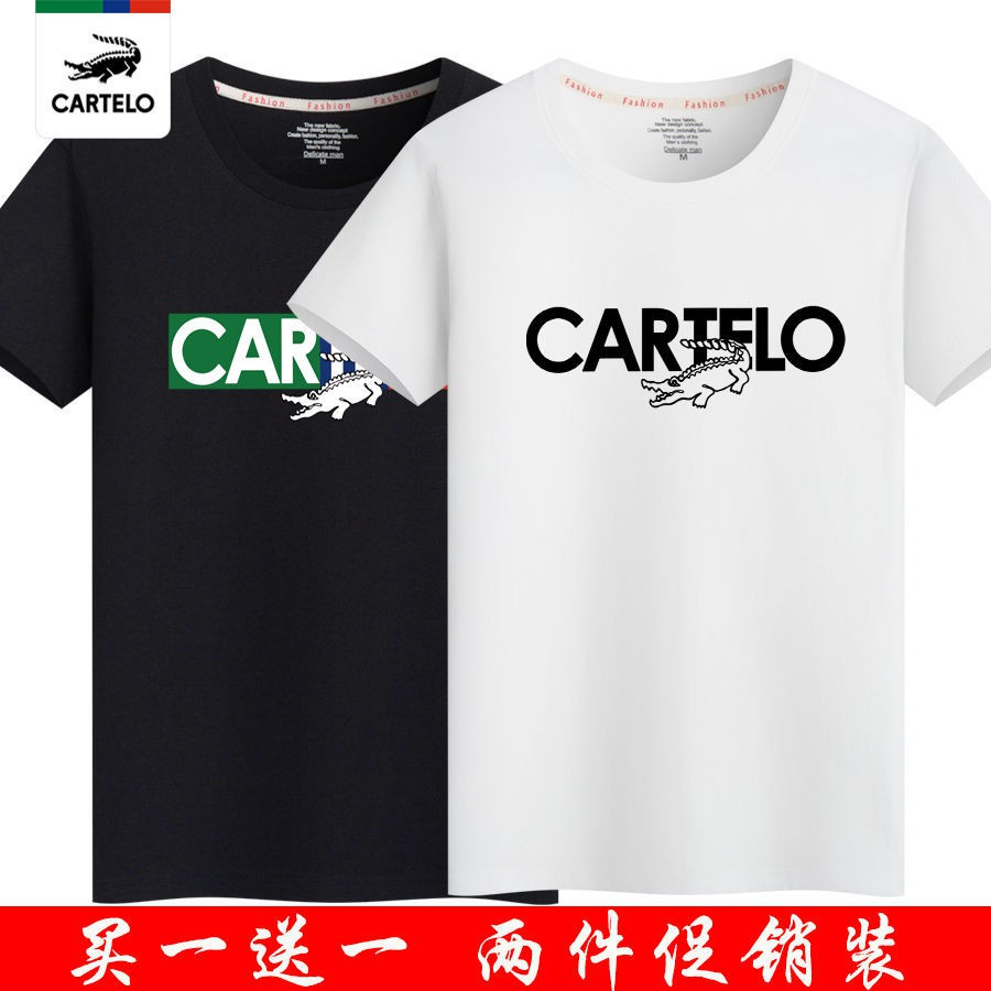 ❅❉Cardile cá sấu nam 100% cotton ngắn tay áo thun vải nguyên chất nửa mới hàng hiệu quần đầu