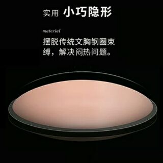 Miếng dán núm ngực hình tròn/tim/hoa