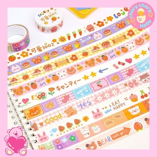 Washitape cute trang trí sổ bulletjounal