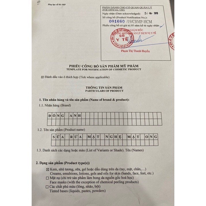 Cao nghệ Collagen X3 Đông Anh 50gr - Chính hãng - Dưỡng ẩm chuyên Sâu - Giảm thâm nám - Trắng da hiệu quả