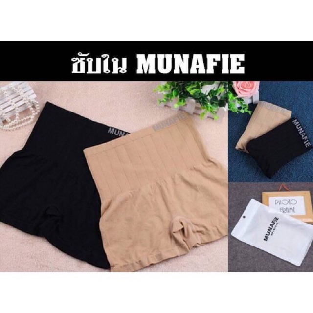 Quần đùi gen chất dệt kim ôm bụng