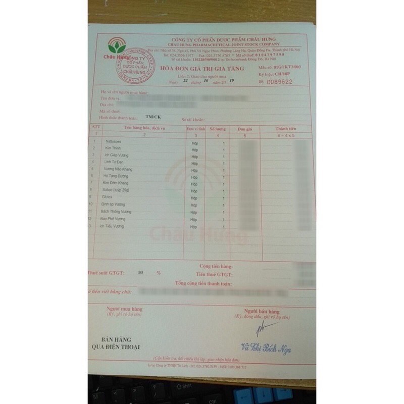 Tiêu khiết thanh Hộp 180viên tặng 1h 30viên