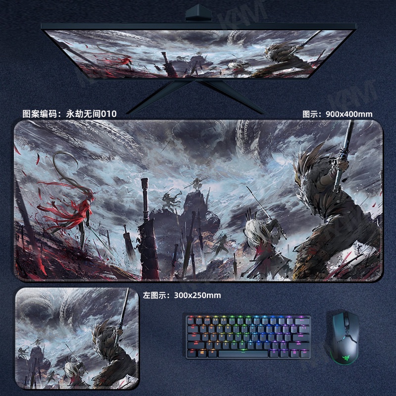 Kam Naraka: Bladepoint Tấm lót chuột chơi game siêu dày 800mmx300mm Tấm lót bàn máy tính không thấm nước Tấm lót chuột HD Bàn phím văn phòng Bàn phím chuột Trang trí phòng PC Máy tính xách tay