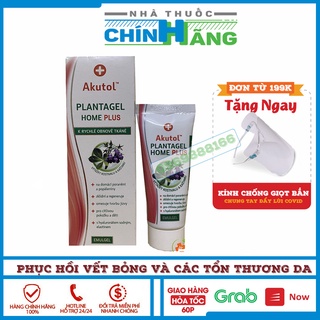 Akutol Plantagel Home Plus - Dạng Gel 20g - Hỗ Trợ Phục Hồi Vết Bỏng Và Các Tổn Thương Trên Da