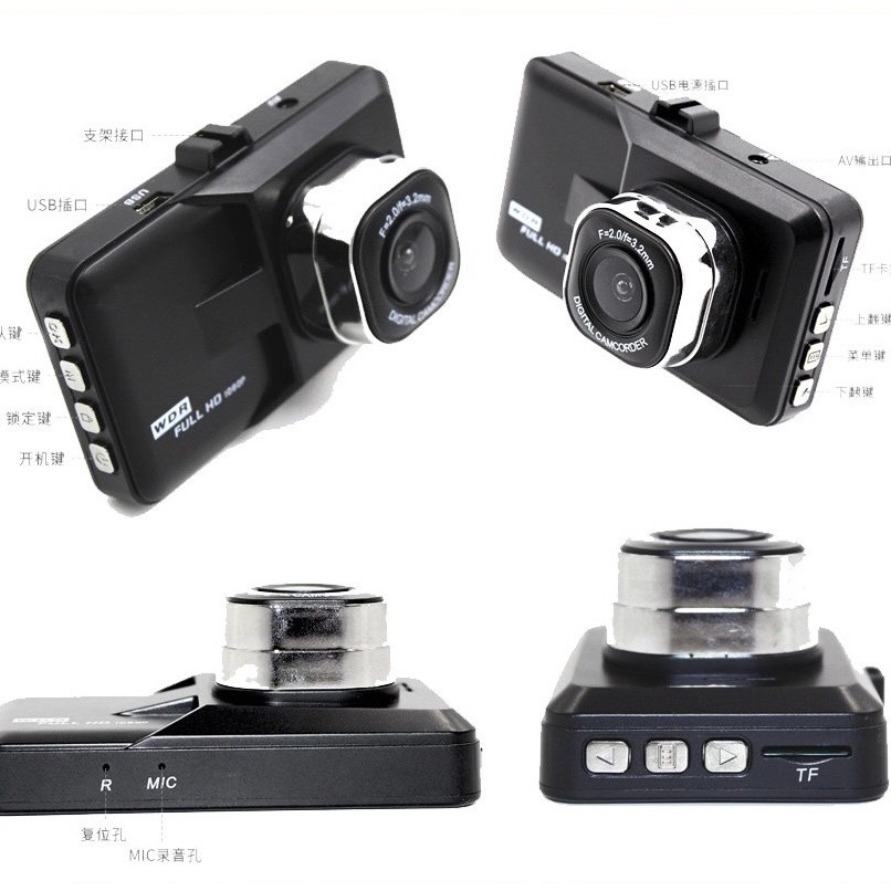 Camera hành trình ô tô C3 Vehicle BlackBOX DVR full HD 1080p, màn hình LCD sắc nét, góc quay rộng bảo hành 12 tháng | BigBuy360 - bigbuy360.vn