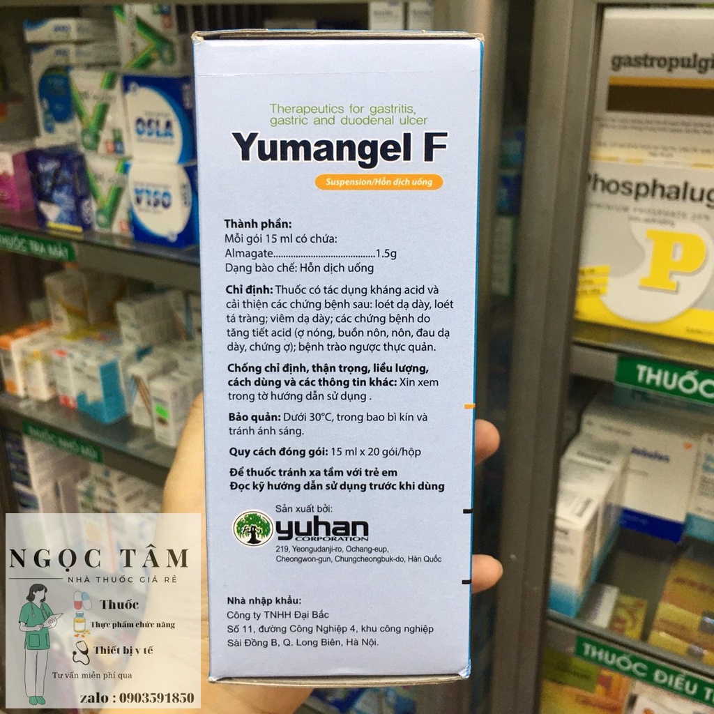 Sữa dạ dày chữ Y - Yuma gel F hộp 20 gói