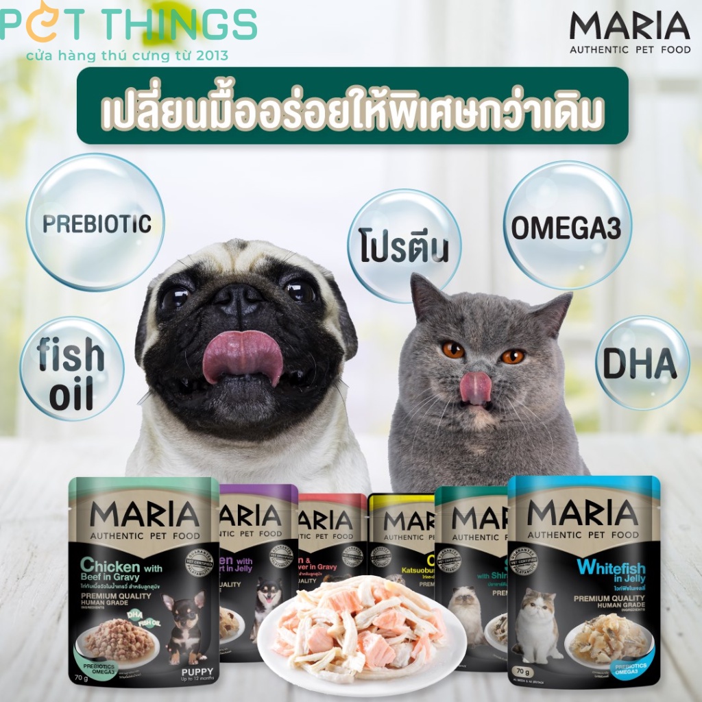 Pate Maria cho Mèo 70g  FREE SHIP  Thức ăn ướt