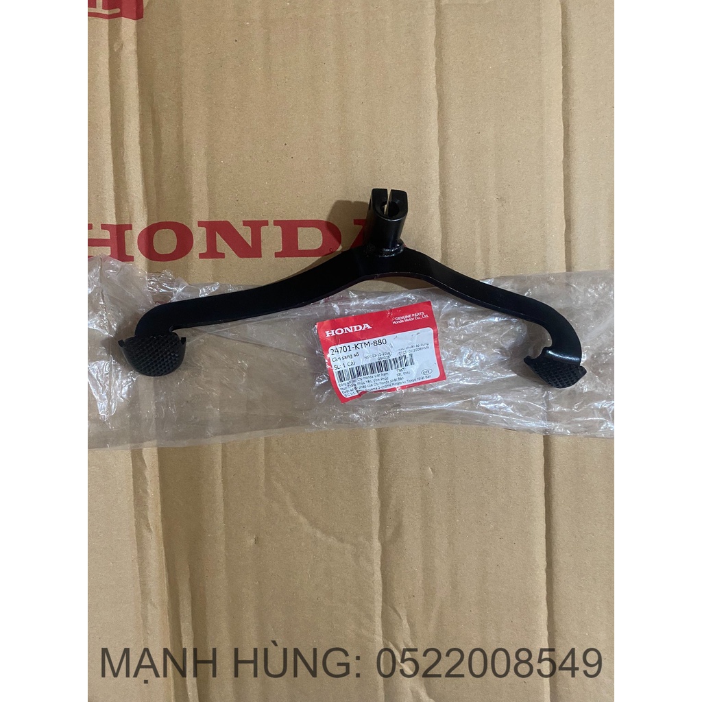 Cần sang số HONDA FUTURE NEO, FUTURE 2. Hàng chính hãng HONDA.