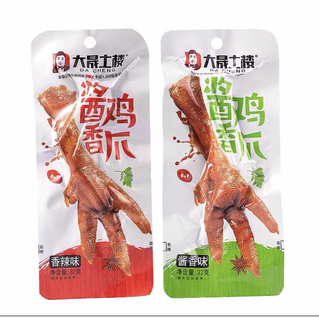 Chân gà Dacheng siêu hott