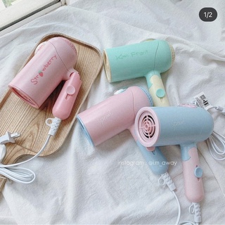 Máy Sấy Tóc Du Lịch gấp gọn tiện lợi , máy sấy tóc dễ thương