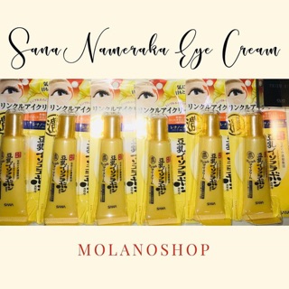 Kem Dưỡng Mắt Sana Nameraka Soymilk Eye Cream Đến Từ Nhật Bản