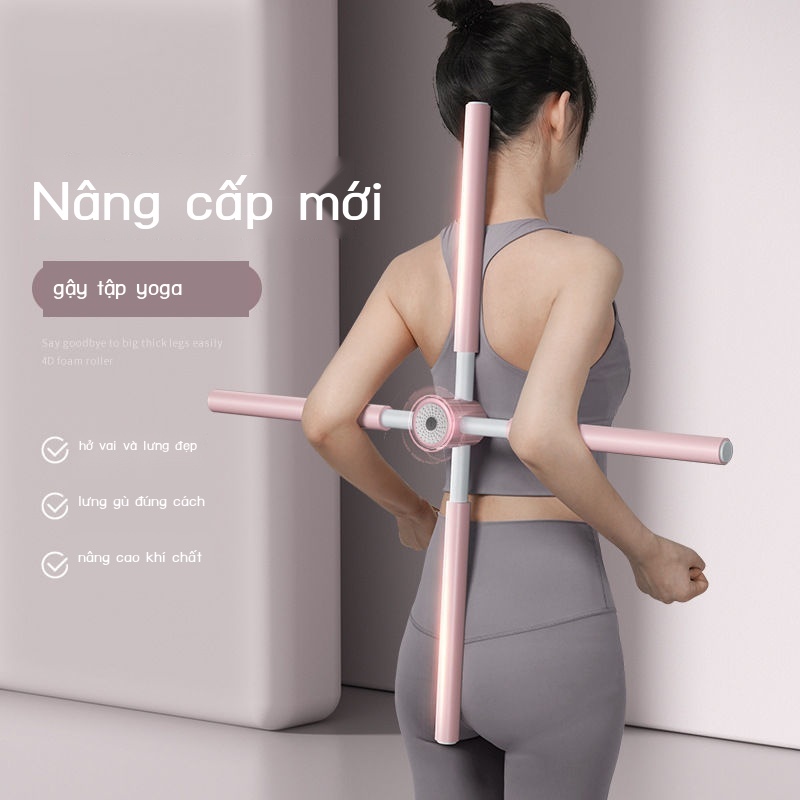 Yoga mở lưng cơ thể gậy chéo khung tạo tác chỉnh sửa gù trẻ em người lớn vẻ đẹp rèn luyện sức khỏe