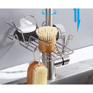 Kệ gắn bồn rửa chén inox đa năng (24x5x12cm)
