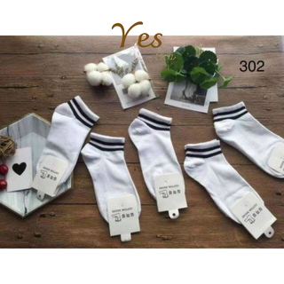 Tất UNISEX cổ sọc ngắn