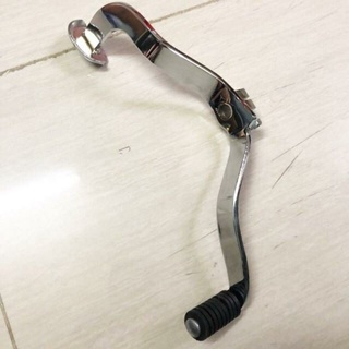 Cần số ex 2 chiều 150