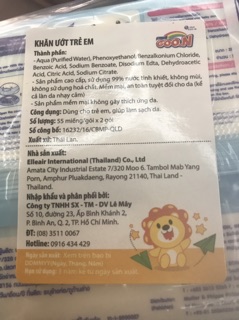 Khăn giấy ướt Goon