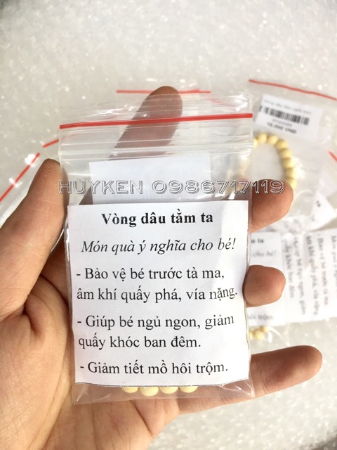 Vòng dâu tằm cành trơn cho bé | BigBuy360 - bigbuy360.vn