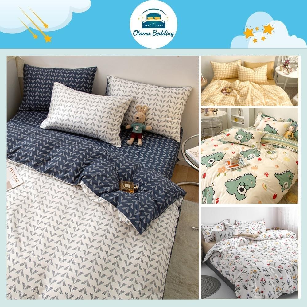 Bộ chăn ga gối poly cotton mùa hè dày dặn, Bộ chăn ga 4 món chất cotton poly cao cấp mềm mịn - Otama Bedding