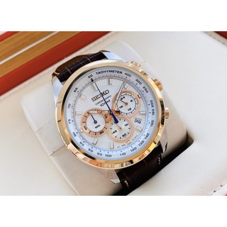 Đồng hồ nam Seiko SSB250P1