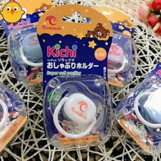 TI GIẢ KICHI CHO BÉ