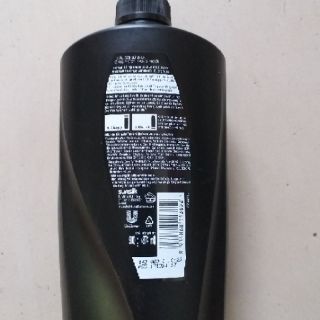 Sunsilk bồ kết 900g