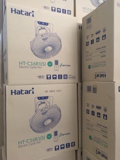 Quạt đảo trần hatari Ht -c16r1(s)
