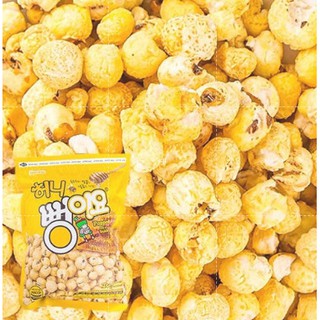 Bắp rang Goongchi 250g (Vị Phô mai/ Mật ong)