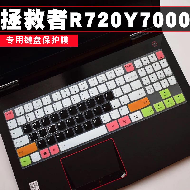 Miếng silicon bảo vệ bàn phím cho laptop Lenovo Legion Y530 Y520 Y720 Savior R720 Y7000 y7000p