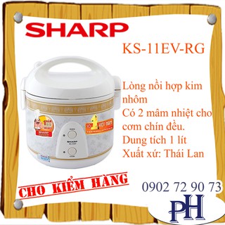 Nồi cơm điện nắp gài Sharp KS-11EV"RG"