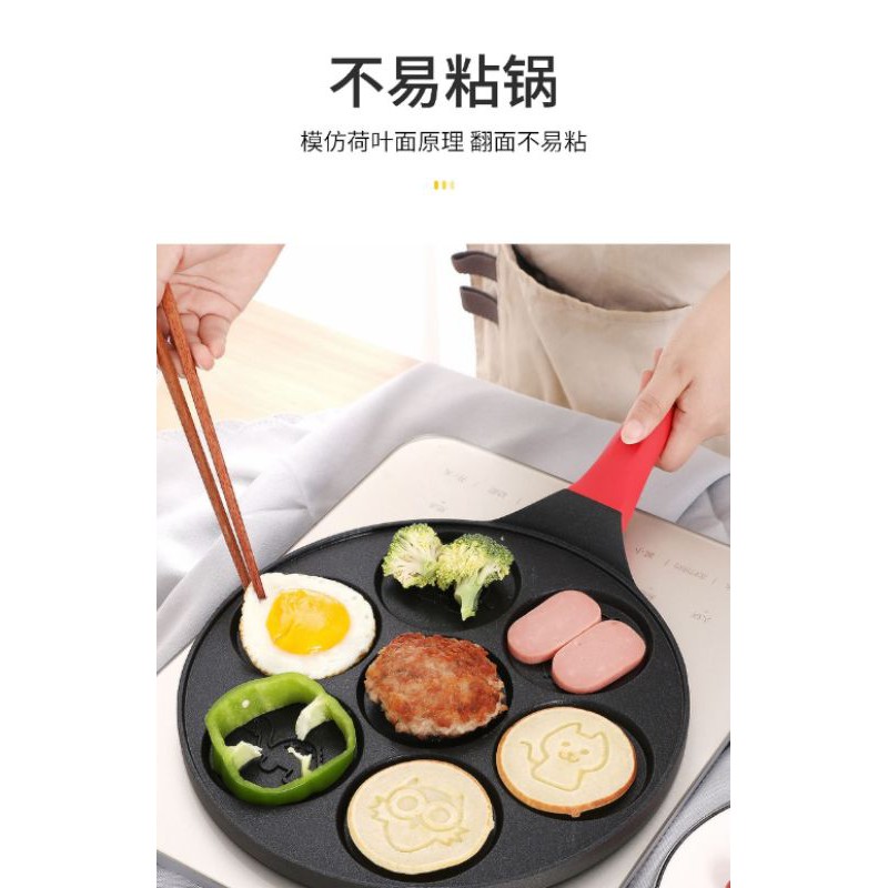 💥 CHẢO 7 KHUÔN BÁNH CHỐNG DÍNH
