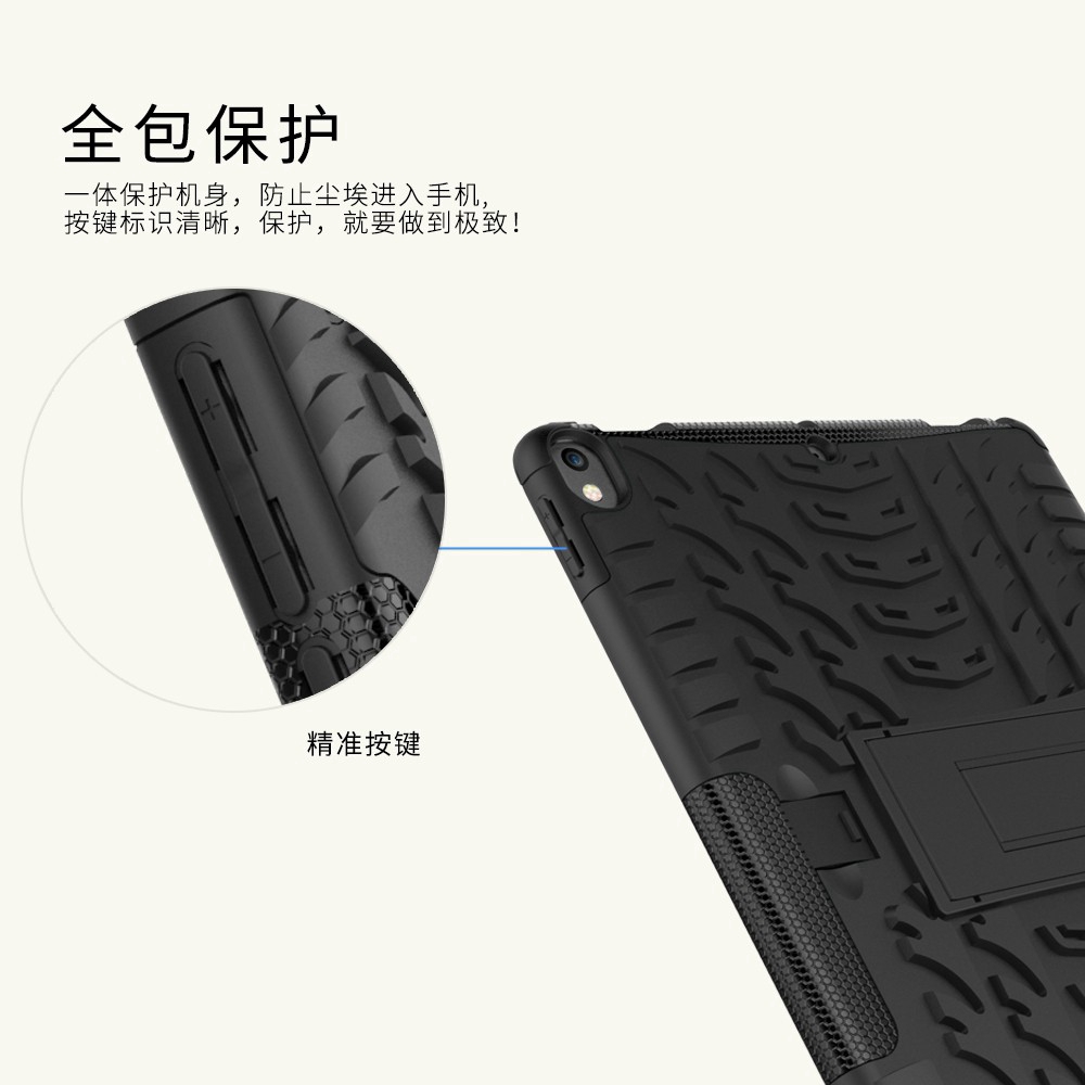 For Apple iPad Pro 10.5 inch Armor Shockproof Tough Rugged Hard Kickstand Tablet Case | BigBuy360 - bigbuy360.vn
