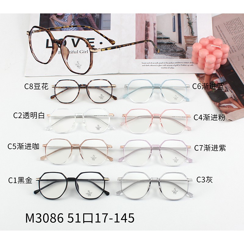 Mắt Kính Gọng Tròn Chống Ánh Sáng Xanh Thời Trang Cho Nam Nữjz3086 | BigBuy360 - bigbuy360.vn