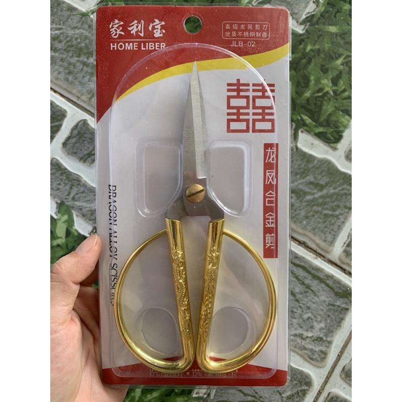 Kéo mổ túi hiệu Song Hỷ