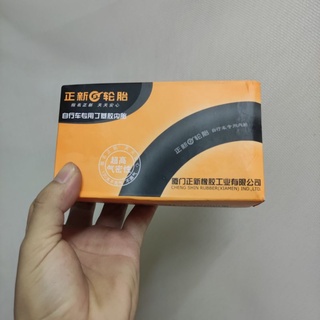 Săm xe đạp đủ kích cỡ