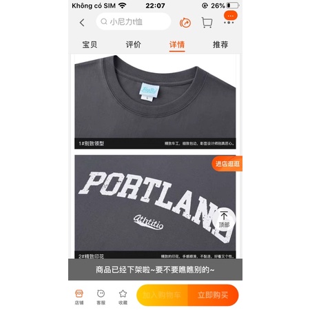 Áo phông nelly heybig sale (có sẵn) portland