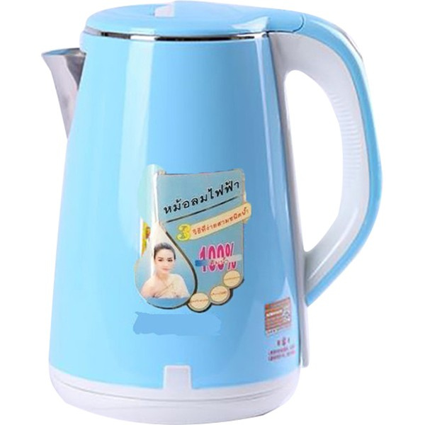 ẤM SIÊU TỐC THÁI LAN  2,5L 2 LỚP VỎ CHỐNG NÓNG [RẺ NHẤT SHOPEE]