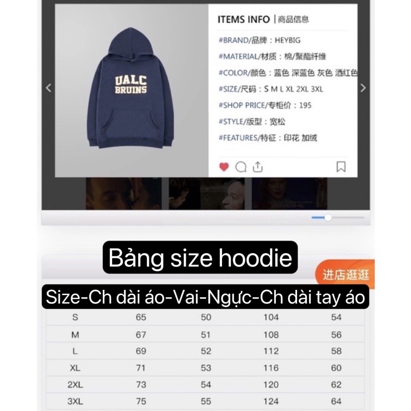 Áo hoodie  Nelly Heybig chất nỉ bông form rộng dành cho nam và nữ UALC