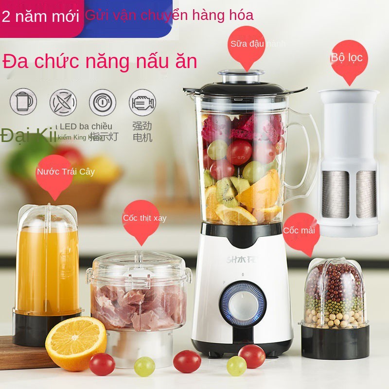 Máy ép trái cây, nấu ăn tại nhà đa chức năng, làm sữa đậu nành, Thực phẩm bổ sung cho trẻ nhỏ mini, xay sinh tố,