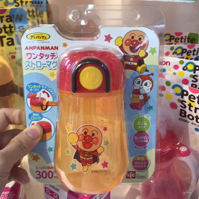 Bình nước Anpanman 300ml