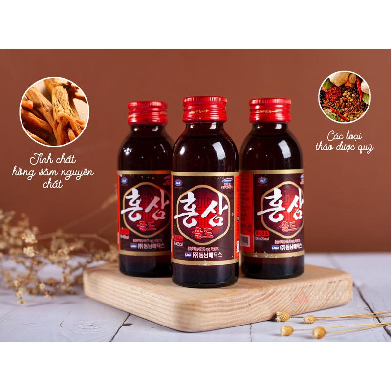 Hộp 10 Chai Nước Hồng Sâm Hàn Quốc Korean Red Ginseng (100ml/Chai)