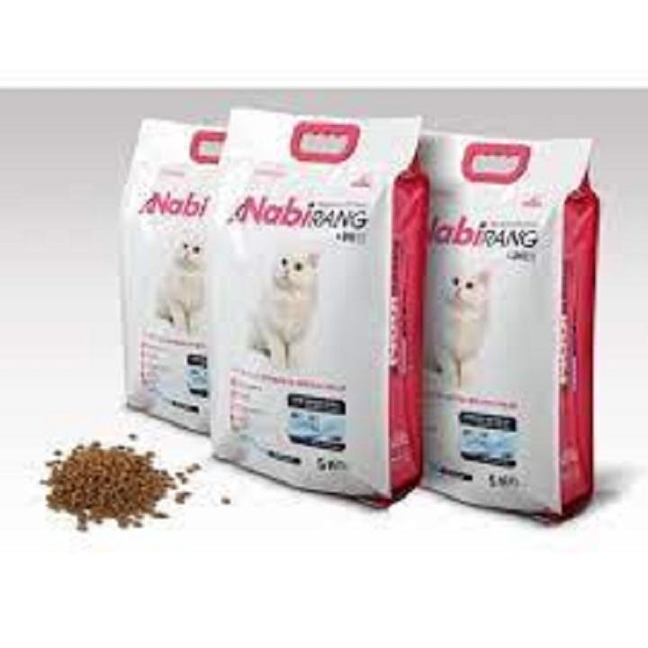 [1.5Kg]Thức Ăn Hạt Cho Mèo Mọi Lứa Tuổi Nabirang Hàn Quốc bao nguyên